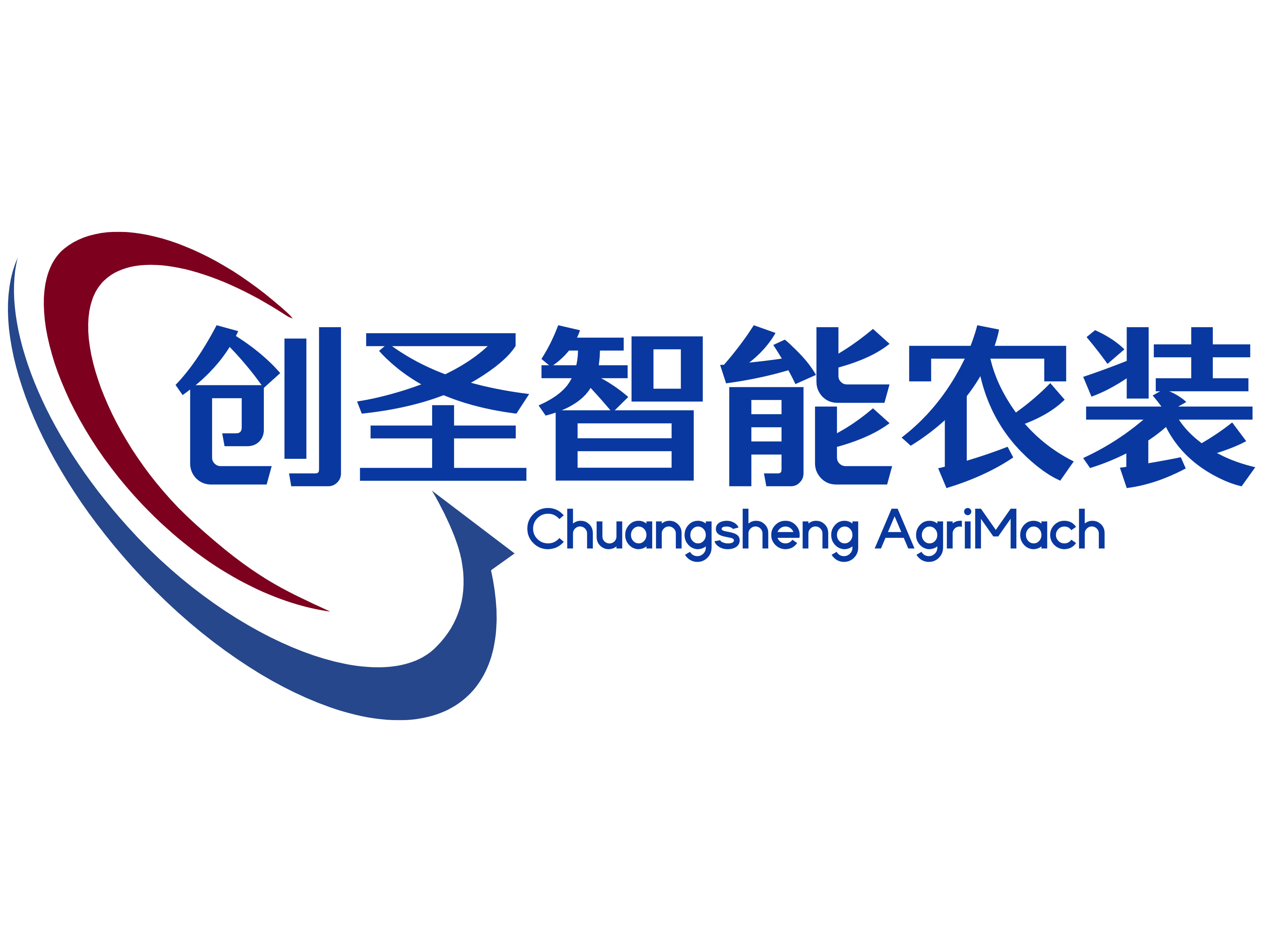 创圣智能农装 Chuangsheng AgriMach